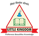 little kingdom School Ramnagar